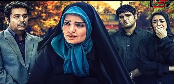 عکس شوهر باران در سریال آوای باران
