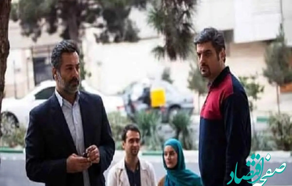 عکس شوهر باران در سریال آوای باران