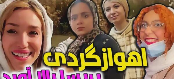 عکس شوهر بهار دوست پریسا