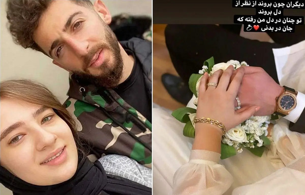 عکس از همسر مهدی ترابی