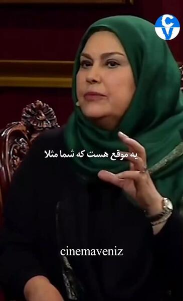 عکس همسر واقعی مهرانه مهین ترابی