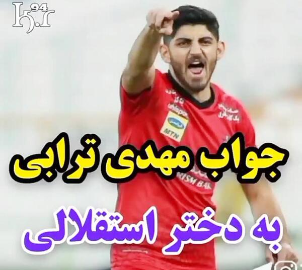 عکس همسر و فرزندان مهدی ترابی