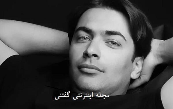 عکس همسر اصلی پارسا پیروزفر