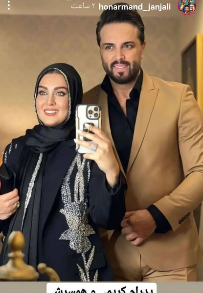 عکس همسر پدرام کریمی مجری
