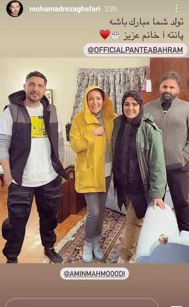 عکس پدرام کریمی و همسر