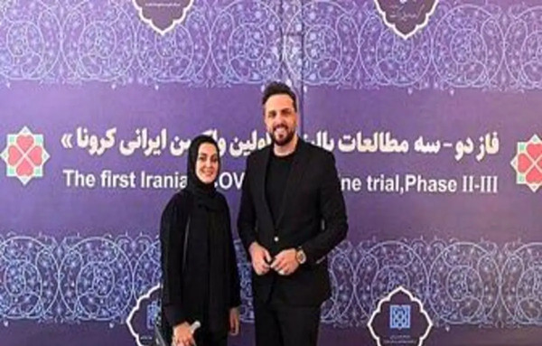 عکس پدرام کریمی و همسر