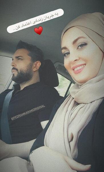 عکس پدرام کریمی و همسر