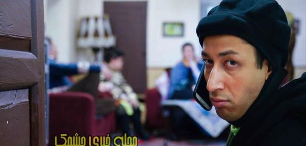 عکس همسر واقعی بهرام افشاری