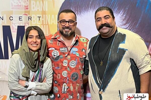 عکس همسر واقعی بهنام بانی