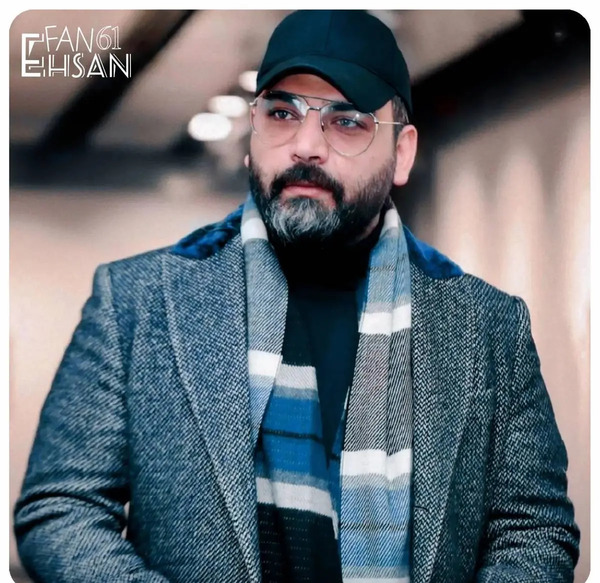 عکس جدید همسر احسان علیخانی