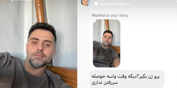 عکس همسر علی ضیاء