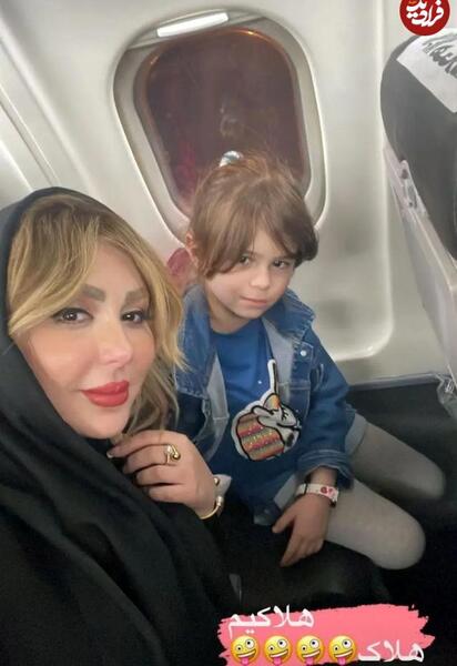 عکس همسر و بچه نیوشا ضیغمی