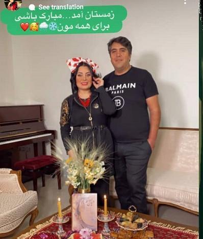 عکس مرتضی علی آبادی همسر اول صبا راد