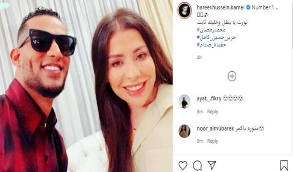 عکس همسر سوم صدام حسین