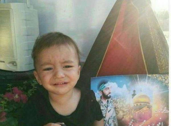 عکس ازدواج همسر شهید حججی