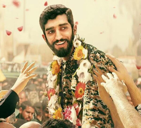 عکس همسر و فرزند شهید حججی