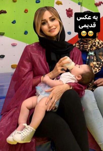 عکس همسر اول شاهرخ استخری