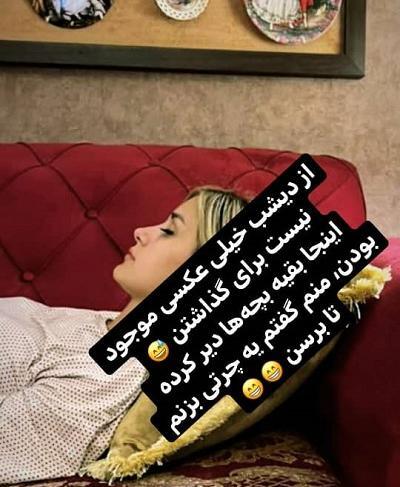 عکس همسر اول شاهرخ استخری