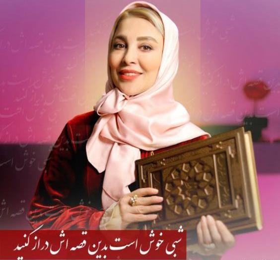 عکس ژیلا صادقی و همسر اولش