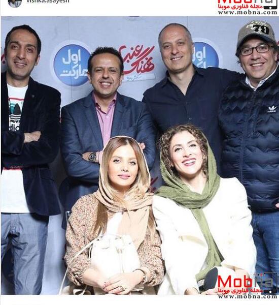 عکس همسر و فرزند ژوله