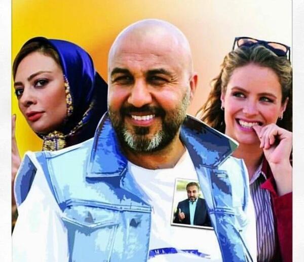 عکس همسر واقعی رضا عطاران
