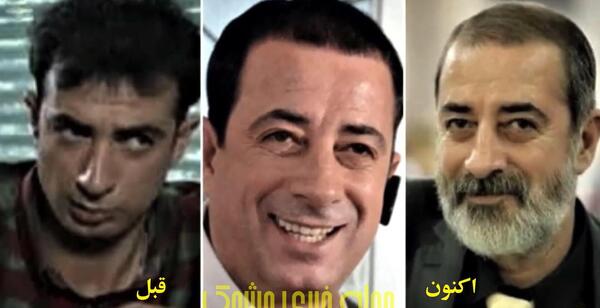 عکس همسر و فرزندان زیدان