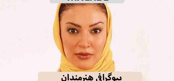 عکس همسر و فرزند زیبا بروفه