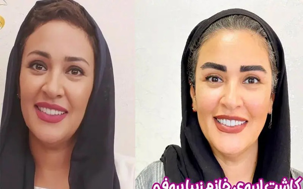 عکس همسر و فرزند زیبا بروفه