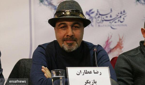 عکس همسر و فرزند رضا عطاران