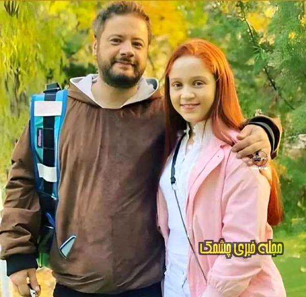 عکس رضا صادقی و همسر و فرزندانش