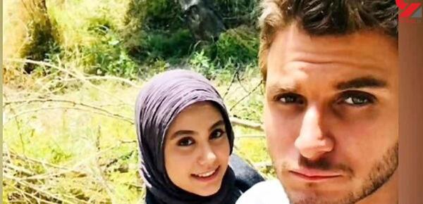 عکس همسر دارا حیایی و همسرش