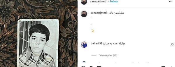 عکس از همسر دوم شهاب حسینی