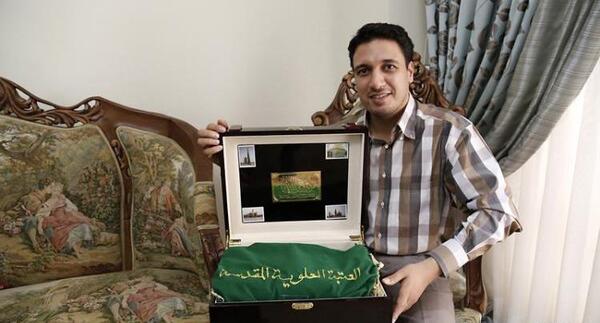 عکس همسر و فرزند حامد شاکرنژاد
