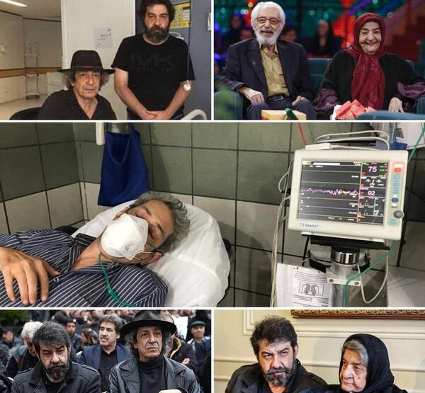 عکس همسر و فرزندان جمشید مشایخی