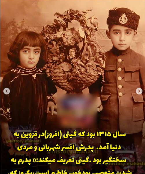 عکس جوانی های همسر جمشید مشایخی