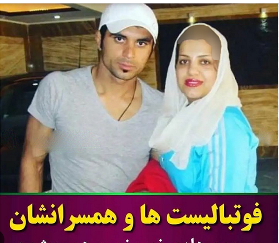 عکس همسر و فرزندان هادی نوروزی