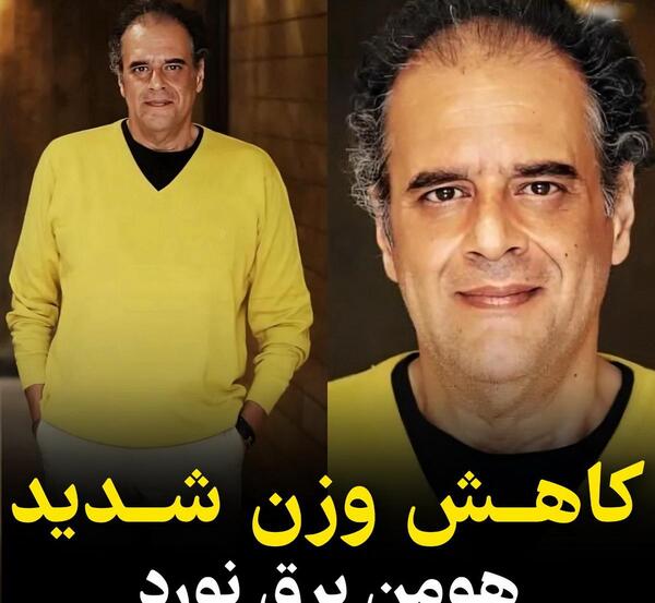 عکس های همسر هومن برق نورد