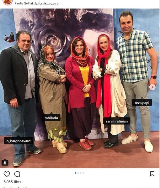 عکس همسر و فرزند هومن برق نورد