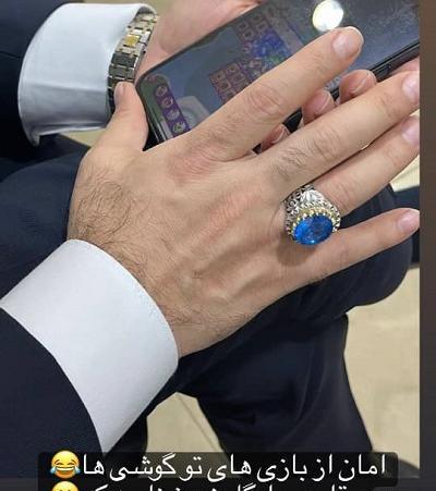 عکس همسر دوم نفیسه روشن بازیگر