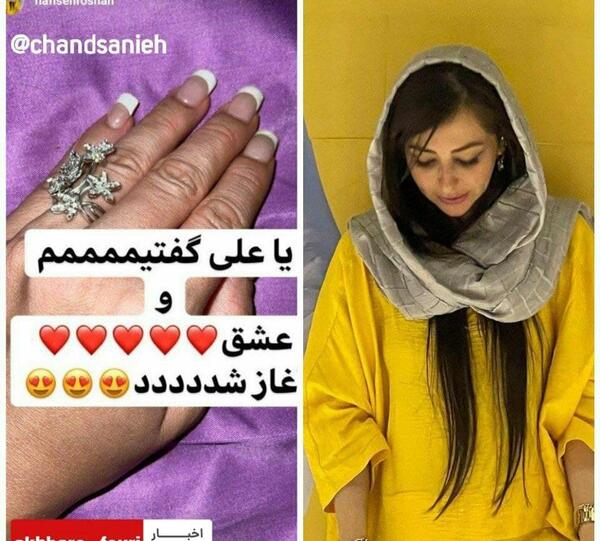 عکس همسر اول و دوم نفیسه روشن