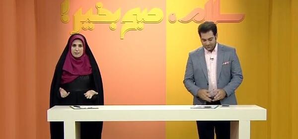 عکس همسر نازنین پیرکاری جدید