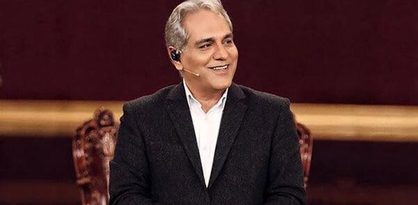 عکس همسر و فرزندان مهران مدیری