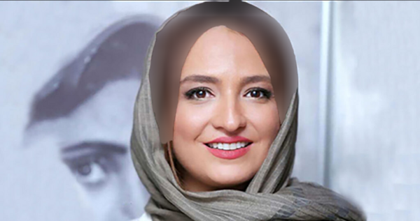 عکس همسر و فرزند گلاره عباسی