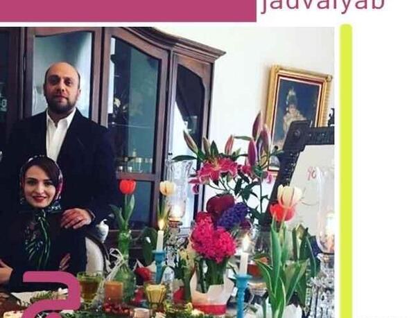 عکس ادیب راد همسر گلاره عباسی