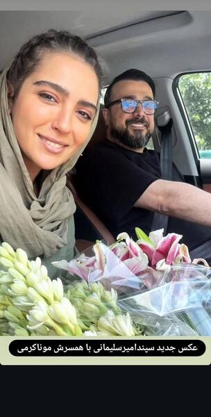 عکس همسر واقعی کمند امیر سلیمانی
