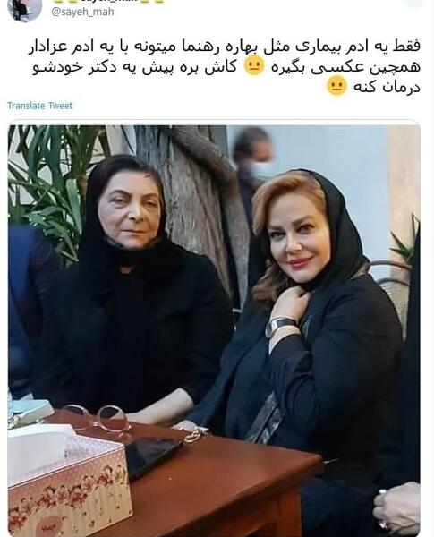 عکس همسر محسن قاضی مرادی