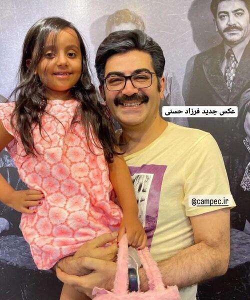 عکس همسر و فرزند فرزاد حسنی