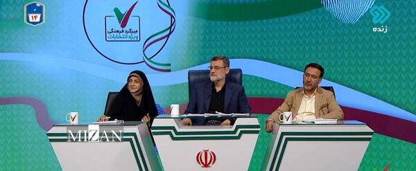 عکس همسر امیرحسین قاضی زاده هاشمی