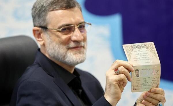 عکس همسر امیرحسین قاضی زاده هاشمی