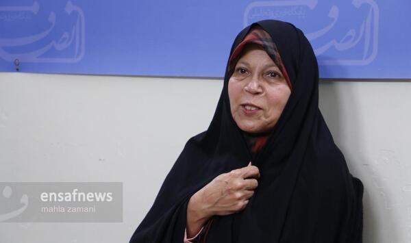 عکس همسر فائزه هاشمی رفسنجانی